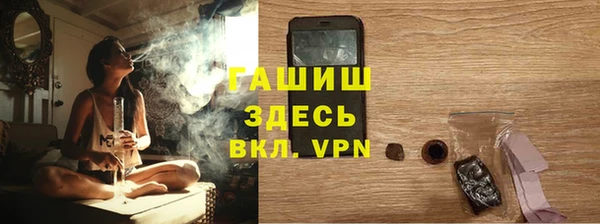 соль ск Баксан