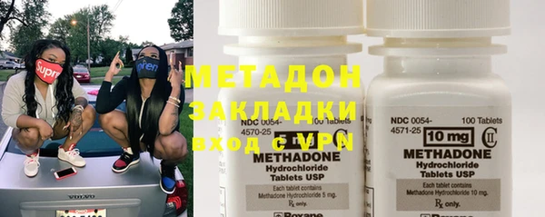 PSILOCYBIN Балахна