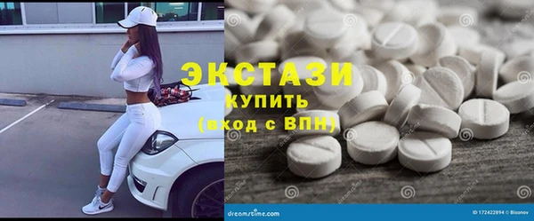 дживик Белокуриха