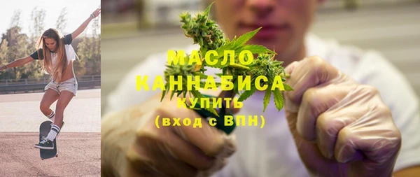 гидропоника Балабаново
