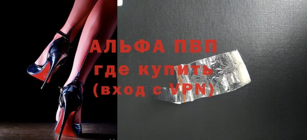 героин Белоозёрский