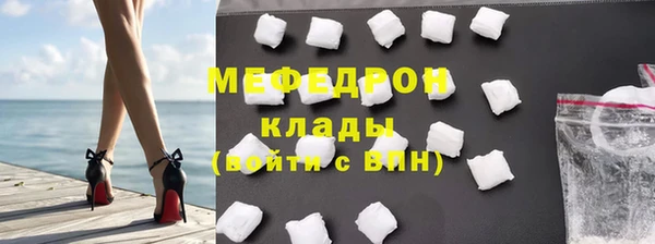 дживик Белокуриха