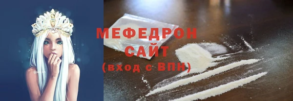 героин Белоозёрский