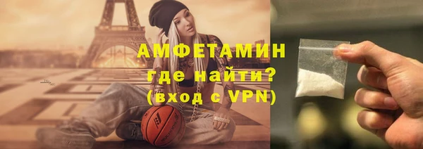 гидропоника Балабаново