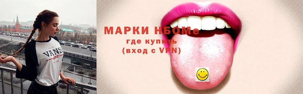 героин Белоозёрский