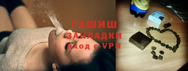 гидропоника Балабаново