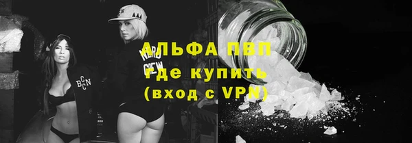героин Белоозёрский