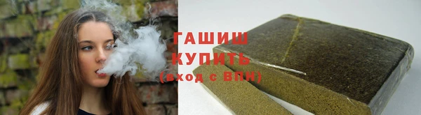 PSILOCYBIN Балахна