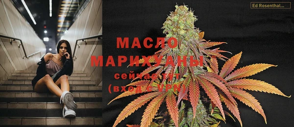 героин Белоозёрский