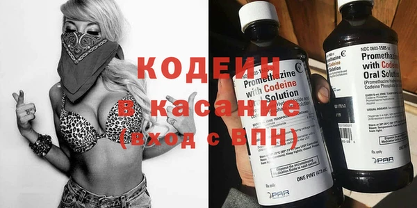 гидропоника Балабаново
