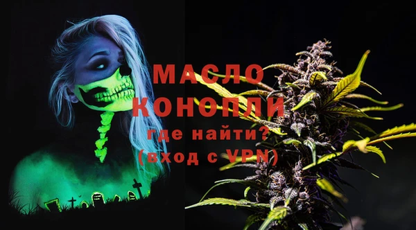 PSILOCYBIN Балахна