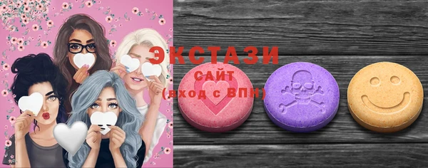 гидропоника Балабаново