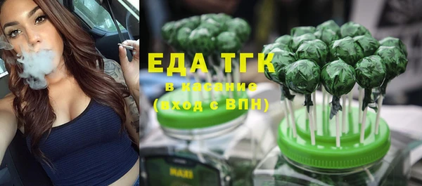 гидропоника Балабаново