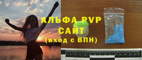 гидропоника Балабаново