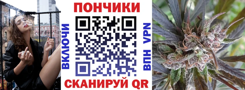 Бошки марихуана Ganja  Троицк 